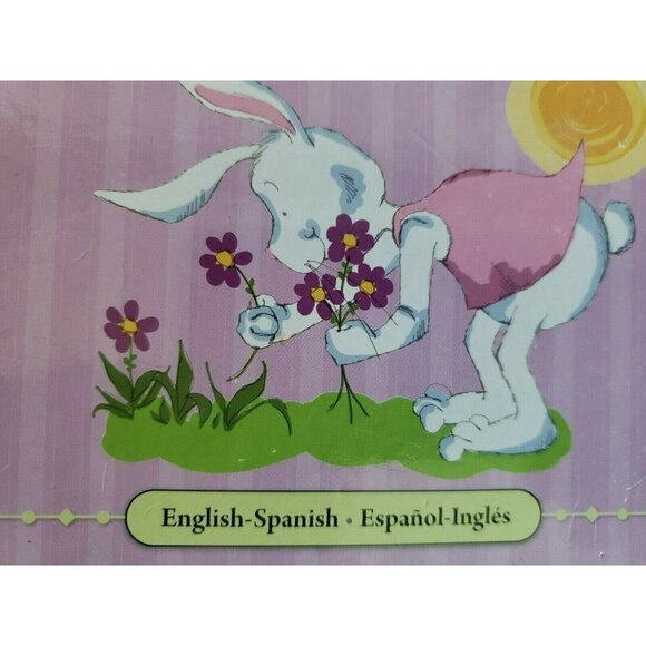 My First Bilingual Book - Mi Primer Libro Bilingue Nature La Natraleza - Picture 6 of 12